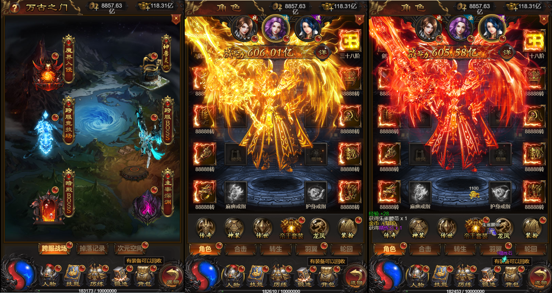 三网H5游戏【牡丹雷霆2】最新整理单机一键即玩镜像端+Linux手工服务端+GM授权后台+GM管理后台+详细搭建教程