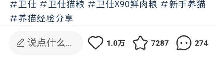 小红书3大热门领域爆款创作思路解析-瑄昌资源网