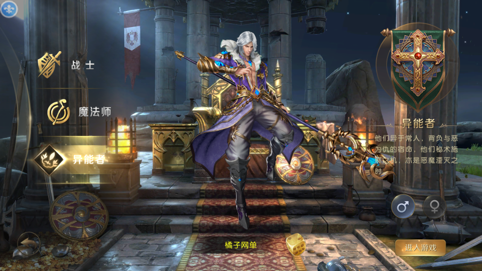 稀有RPG魔幻手游【魔域觉醒之幻兽归来神界元素跨服完整版】最新整理Linux手工服务端+代理后台+GM授权后台+安卓苹果双端+详细搭建教程+视频教程