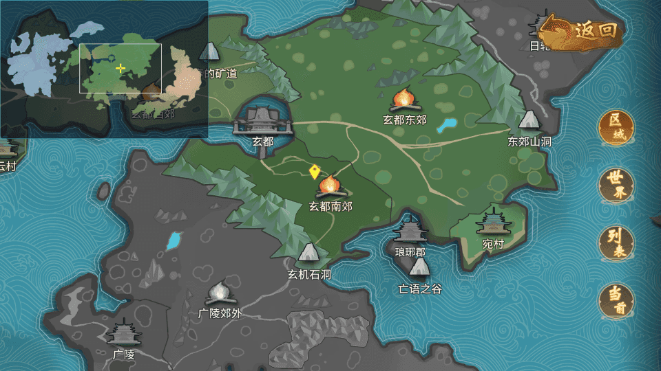 稀有3D国风回合手游【万灵山海之镜】最新整理Linux手工端+假人陪玩+安卓苹果双端+GM授权后台+运营后台+详细搭建教程