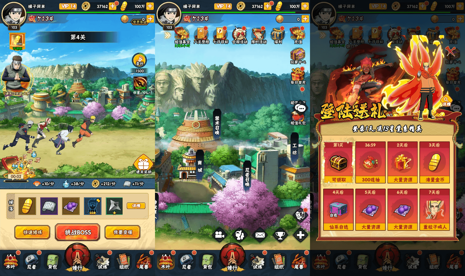 稀有卡牌回合手游【新荣耀之战】最新整理Linux手工服务端+安卓苹果双端+GM授权后台+加解密工具+全套表+详细搭建教程