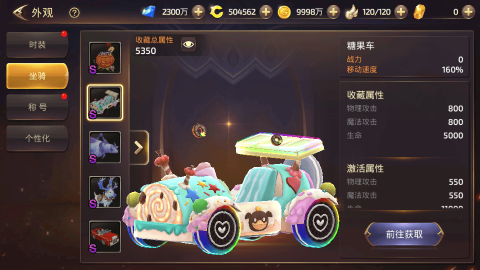 3D动作冒险手游【龙之谷之飓风龙仿官版】最新整理单机一键即玩镜像端+Linux手工服务端+安卓苹果双端+多区+GM后台+详细搭建教程