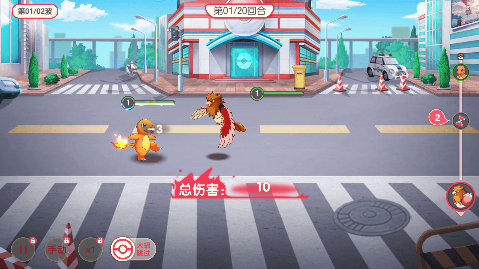 怀旧3D横版卡牌回合手游【口袋嘉年华】最新整理Ubuntu手工服务端+安卓苹果双端+网页注册+管理后台+GM授权后台+详细搭建教程