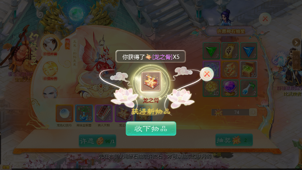 大话回合手游【最新引擎之缥缈六阶紫色飞升完整版本】最新整理学习Linux手工服务端+安卓苹果双端+管理后台+详细搭建教程+视频教程