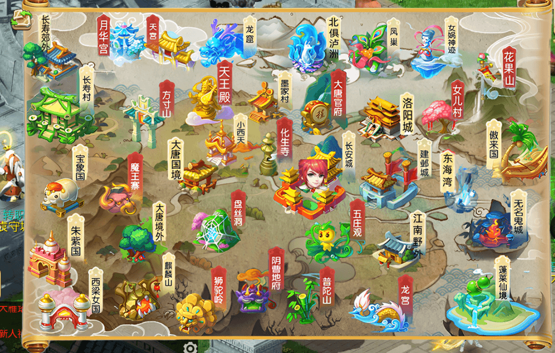 MT3换皮MH【梦长安】最新整理Linux学习手工服务端+安卓苹果双端+GM后台+详细搭建教程+全套源码+赞助攻略掉落说明