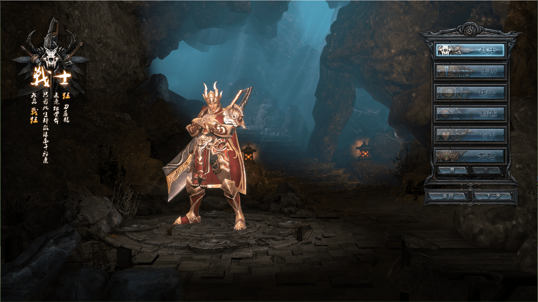 S3D传奇端游【月灵永恒传奇六职业V6.66】最新整理Win一键服务端+修改工具+GM工具+PC客户端+详细搭建教程-瑄昌资源网