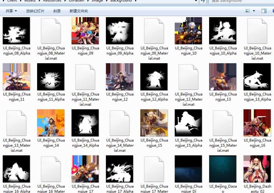 横版闯关手游【2D江湖之涧1.5阿拉德】源码