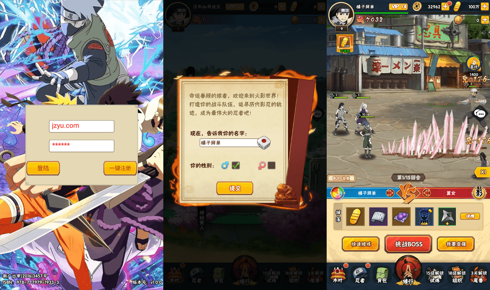 S稀有卡牌回合手游【新荣耀之战】最新整理Linux手工服务端+安卓苹果双端+GM授权后台+加解密工具+全套表+详细搭建教程-瑄昌资源网