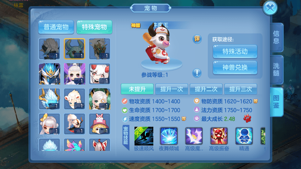 Q萌回合手游【云梦星辰】最新整理Linux本地注册手工端服务端+安卓苹果双端+GM授权后台+详细搭建教程+视频教程