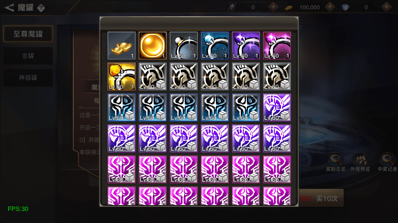 横版闯关手游【2D江湖之涧1.5阿拉德】最新整理Linux手工服务端+安卓苹果双端+WEB管理后台+GM授权后台+详细搭建教程+配套表