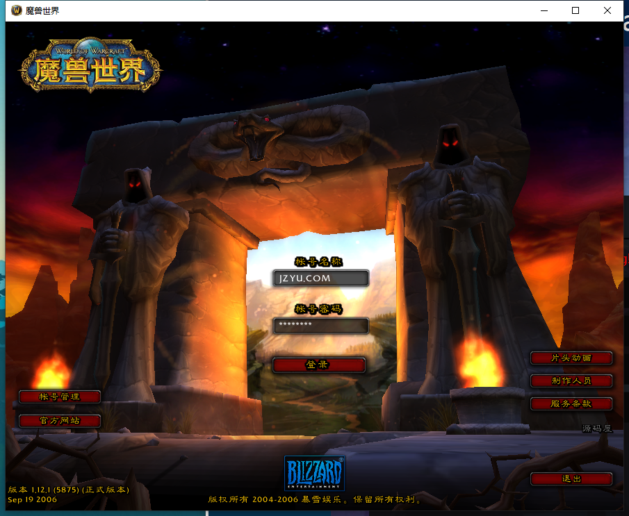 S典藏怀旧端游【WOW魔兽世界60级完美版】最新整理Win系服务端+PC客户端+网页注册+假人+GM指令教程+详细搭建教程-瑄昌资源网