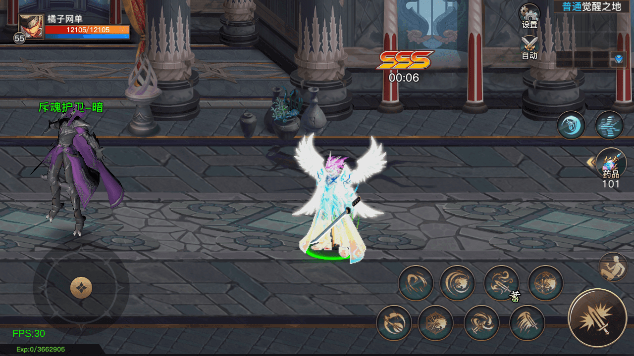 横版闯关手游【2D江湖之涧1.5阿拉德】最新整理Linux手工服务端+安卓苹果双端+WEB管理后台+GM授权后台+详细搭建教程+配套表