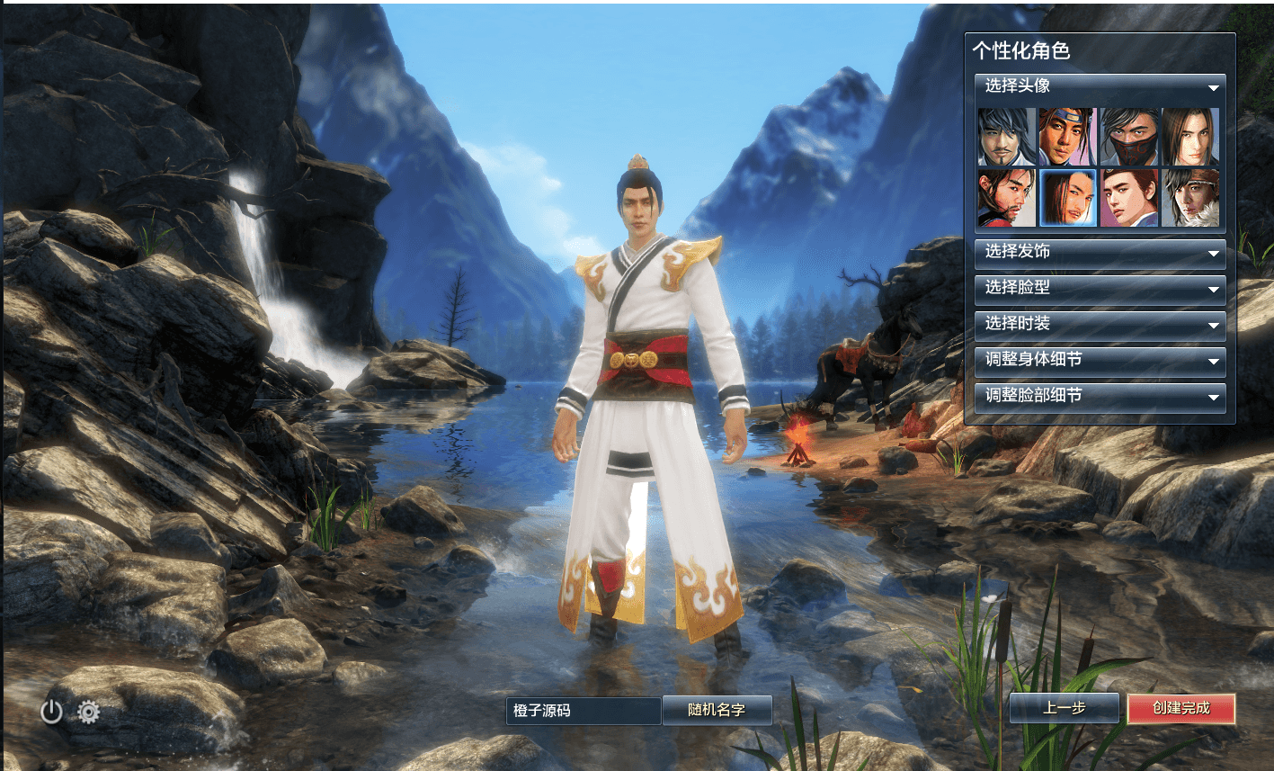 3DMMORPG端游【刀剑2仿官版】最新整理Linux手工服务端+PC客户端+配套登录器+网页商城+GM后台+详细搭建教程+视频教程