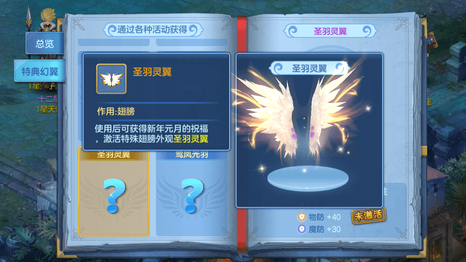 Q萌回合手游【云梦星辰】最新整理Linux本地注册手工端服务端+安卓苹果双端+GM授权后台+详细搭建教程+视频教程