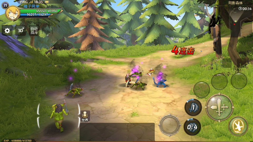 3D动作冒险手游【龙之谷之飓风龙仿官版】最新整理单机一键即玩镜像端+Linux手工服务端+安卓苹果双端+多区+GM后台+详细搭建教程