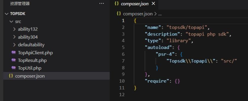 简单Thinkphp5.1如何使用Topsdk\Topapi-瑄昌资源网