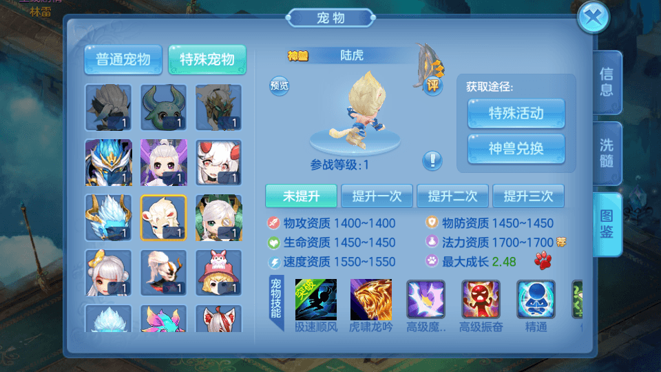 Q萌回合手游【云梦星辰】最新整理Linux本地注册手工端服务端+安卓苹果双端+GM授权后台+详细搭建教程+视频教程