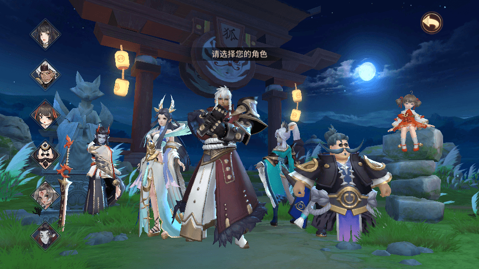 稀有3D国风回合手游【万灵山海之镜】最新整理Linux手工端+假人陪玩+安卓苹果双端+GM授权后台+运营后台+详细搭建教程