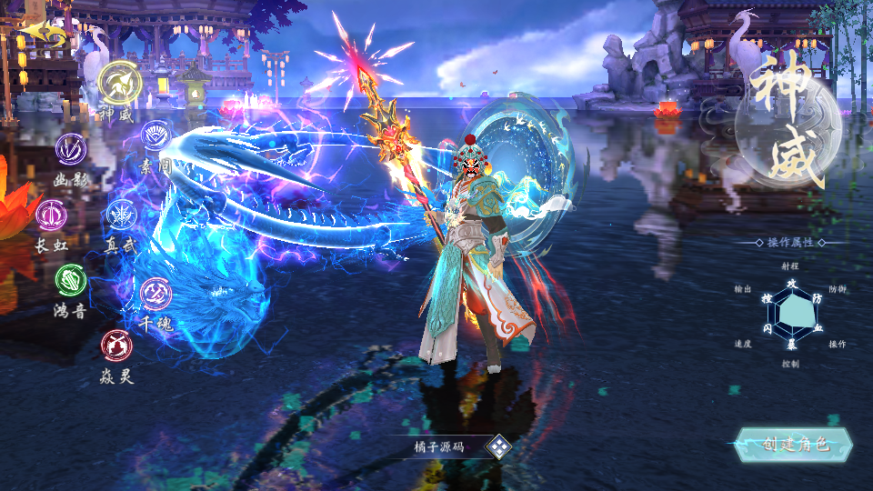 唯美3D仙侠手游【天地决八职业修复版】最新整理单机一键即玩镜像端+Linux手工端+安卓+多区跨服+管理后台+GM授权后台+详细搭建教程