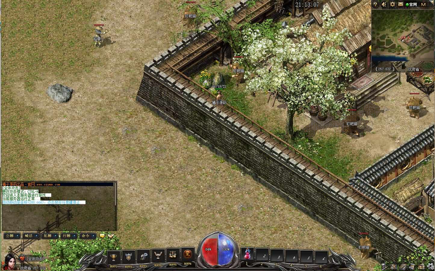 GEE引擎传奇端游【昆仑传奇三职业】最新整理WIN系服务端+配套补丁网站+详细搭建教程+视频教程