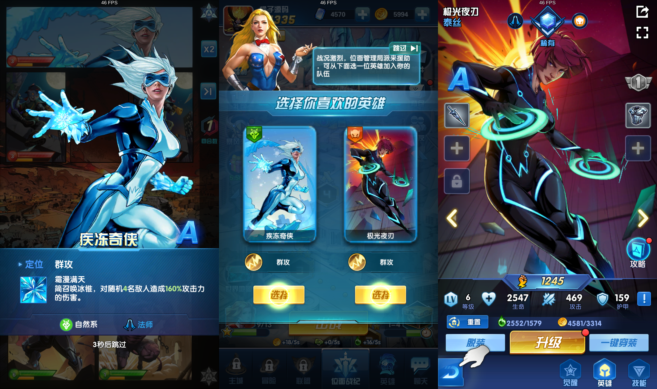 典藏美漫式画风卡牌手游【圣魂纷争修复版】最新整理Win系服务端+安卓苹果双端+解密工具+CDK后台+GM授权后台+详细搭建教程+视频教程