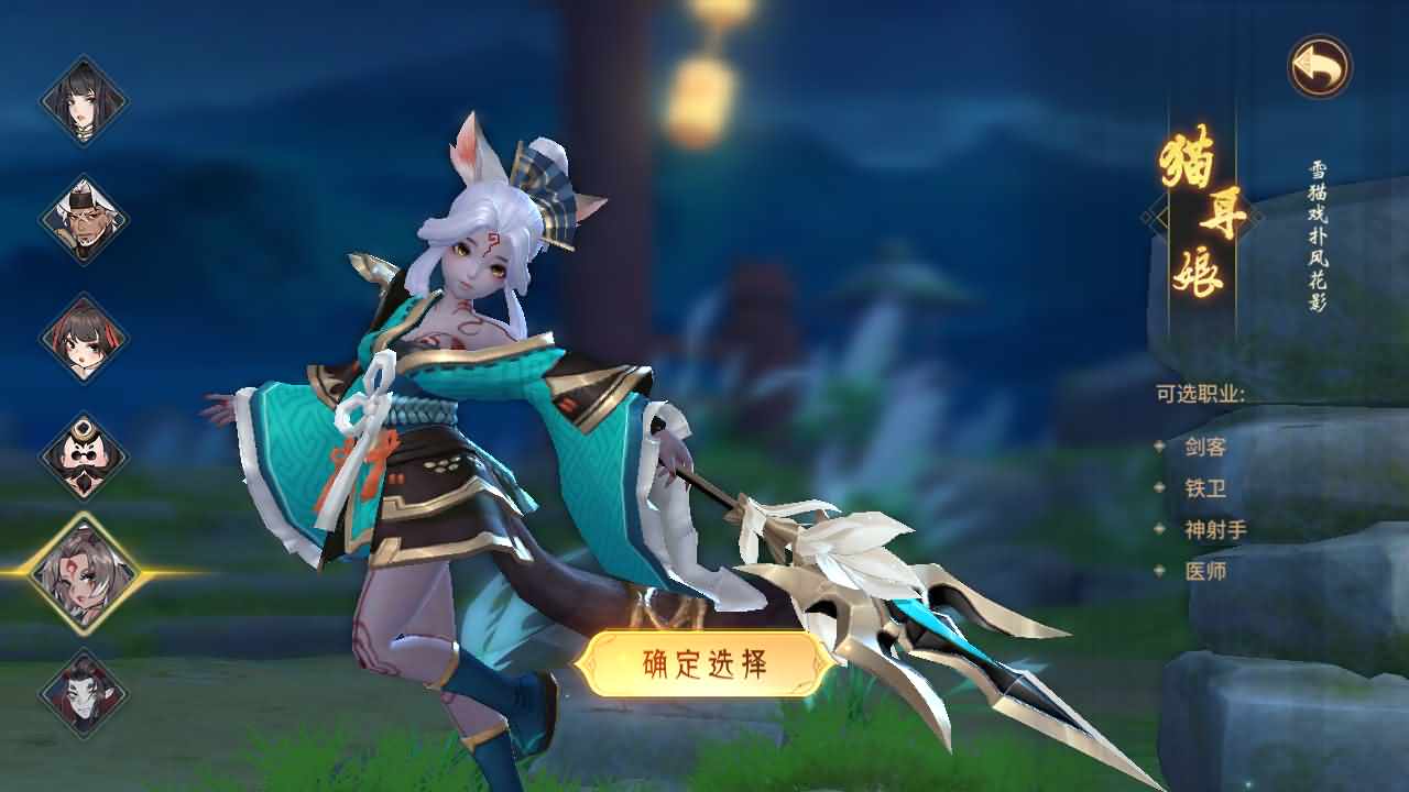 3D回合手游【万灵山海之仙灵九天】最新整理Win一键服务端+管理后台+GM授权后台+安卓+详细搭建教程+视频教程