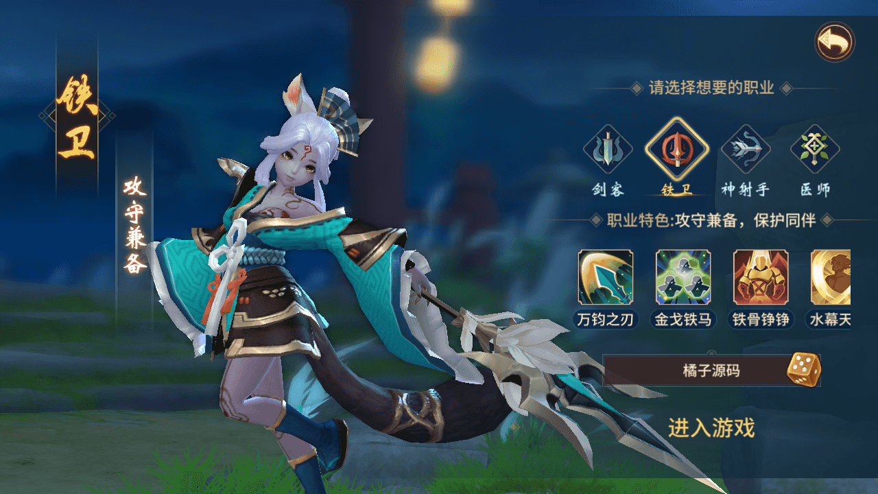 稀有3D国风回合手游【万灵山海之镜完整跨服版】最新整理Win系服务端+安卓苹果双端+GM授权后台+假人陪玩+详细搭建教程S-瑄昌资源网