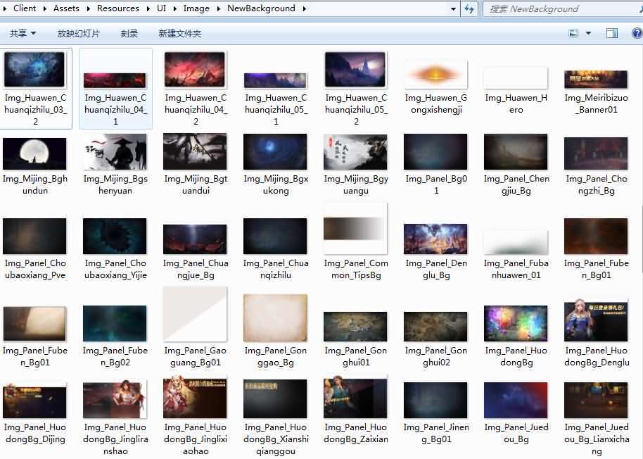 横版闯关手游【2D江湖之涧1.5阿拉德】源码